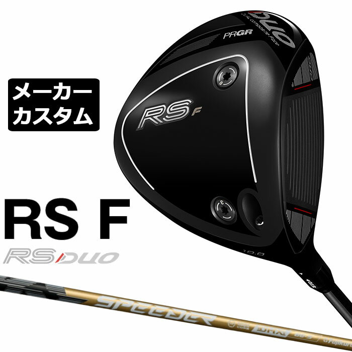 乐天商城 - メーカーカスタムクラブ プロギア RS DUO RS F ドライバー 2026 SPEEDER NX GOLD カーボンシャフト PRGR アールエス デュオ