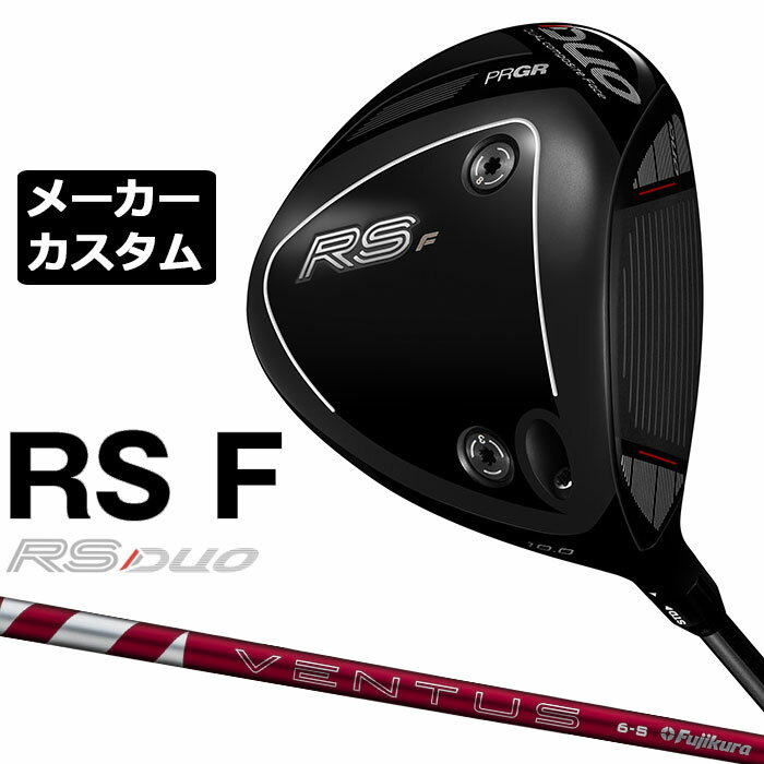 乐天商城 - メーカーカスタムクラブ プロギア RS DUO RS F ドライバー 2026 24 VENTUS RED カーボンシャフト PRGR アールエス デュオ