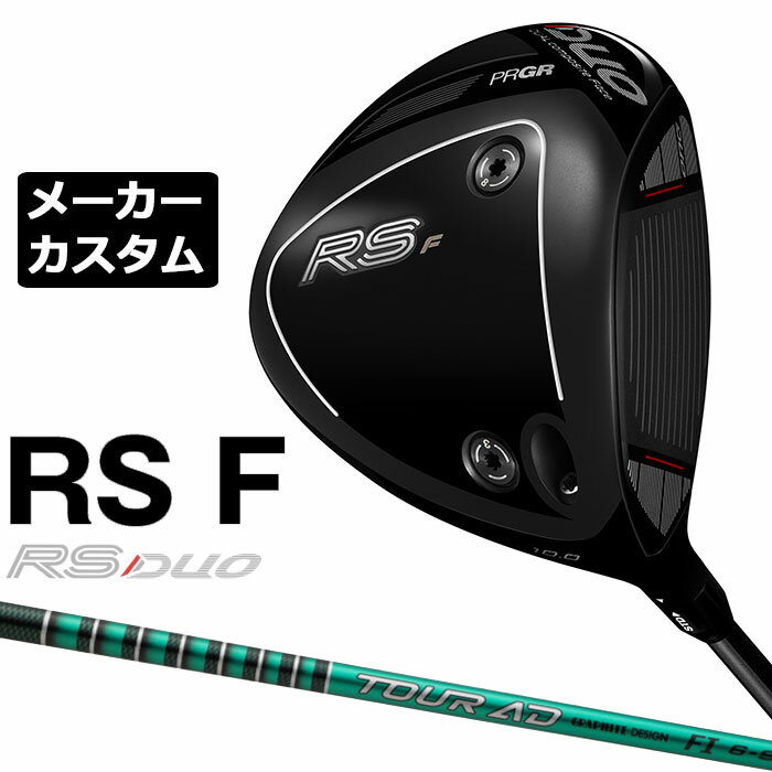 樂天商城 - メーカーカスタムクラブ プロギア RS DUO RS F ドライバー 2026 TOUR AD FI カーボンシャフト PRGR アールエス デュオ
