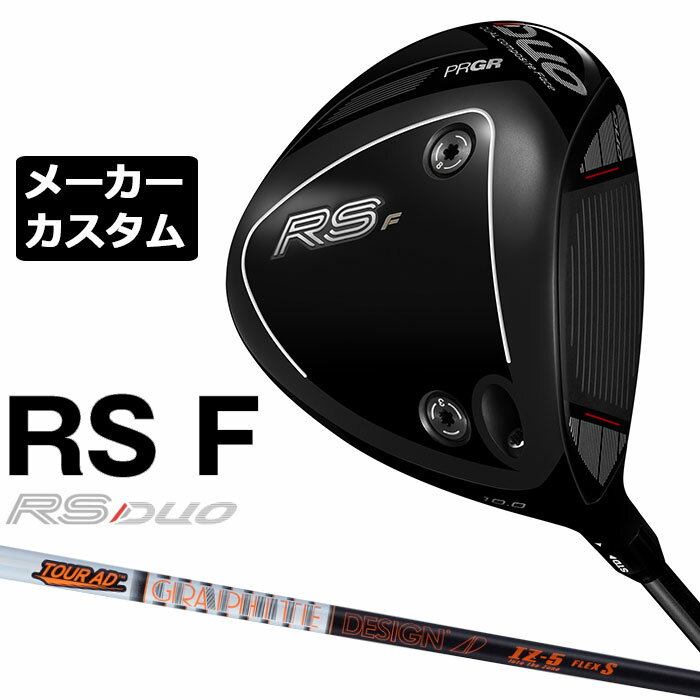 乐天商城 - メーカーカスタムクラブ プロギア RS DUO RS F ドライバー 2026 TOUR AD IZ カーボンシャフト PRGR アールエス デュオ