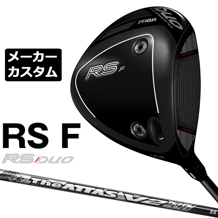 樂天商城 - メーカーカスタムクラブ プロギア RS DUO RS F ドライバー 2026 The ATTAS V2 カーボンシャフト PRGR アールエス デュオ