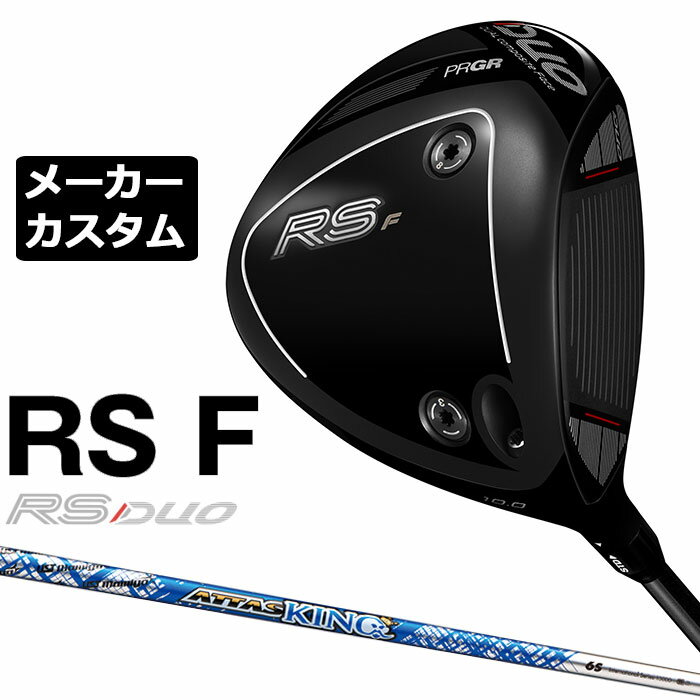 乐天商城 - メーカーカスタムクラブ プロギア RS DUO RS F ドライバー 2026 ATTAS KING カーボンシャフト PRGR アールエス デュオ