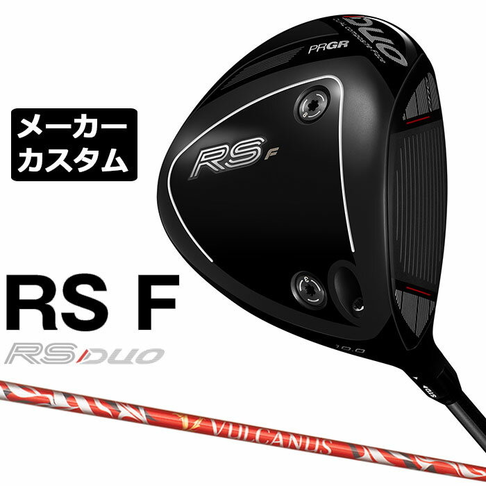 Rakuten - メーカーカスタムクラブ プロギア RS DUO RS F ドライバー 2026 VULCANUS カーボンシャフト PRGR アールエス デュオ