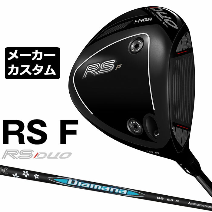乐天商城 - メーカーカスタムクラブ プロギア RS DUO RS F ドライバー 2026 Diamana BB カーボンシャフト PRGR アールエス デュオ