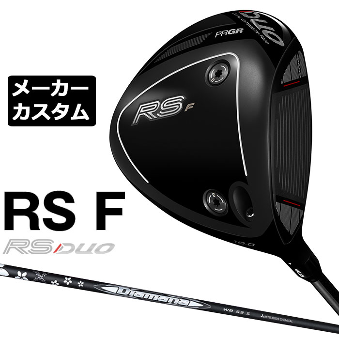 PRGR - メーカーカスタムクラブ プロギア RS DUO RS F ドライバー 2026 Diamana WB カーボンシャフト PRGR アールエス デュオ