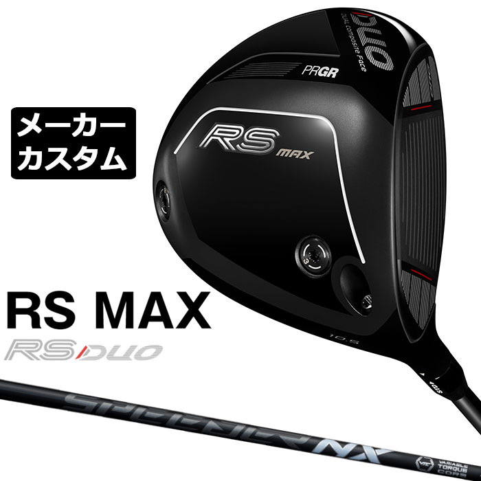 Rakuten - メーカーカスタムクラブ プロギア RS DUO RS MAXドライバー 2026 SPEEDER NX BLACK カーボンシャフト PRGR アールエス デュオ