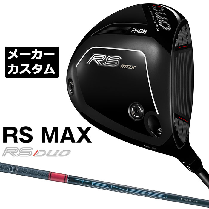 楽天市場】プロギア ドライバー カスタムの通販