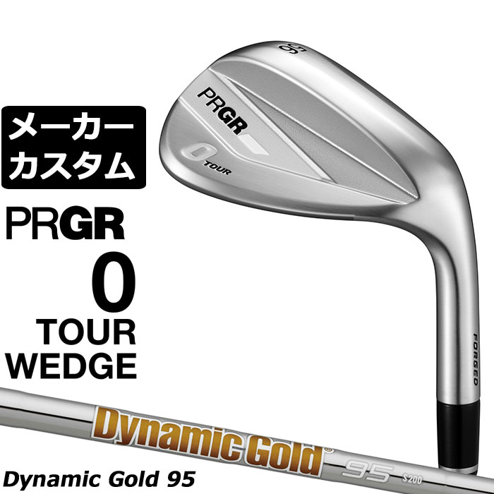 樂天商城 - メーカーカスタムクラブ プロギア 0 TOUR WEDGE 2026 ツアー ウェッジ 右用 Dynamic Gold 95 スチールシャフト PRGRメーカー正規カスタム 受注生産