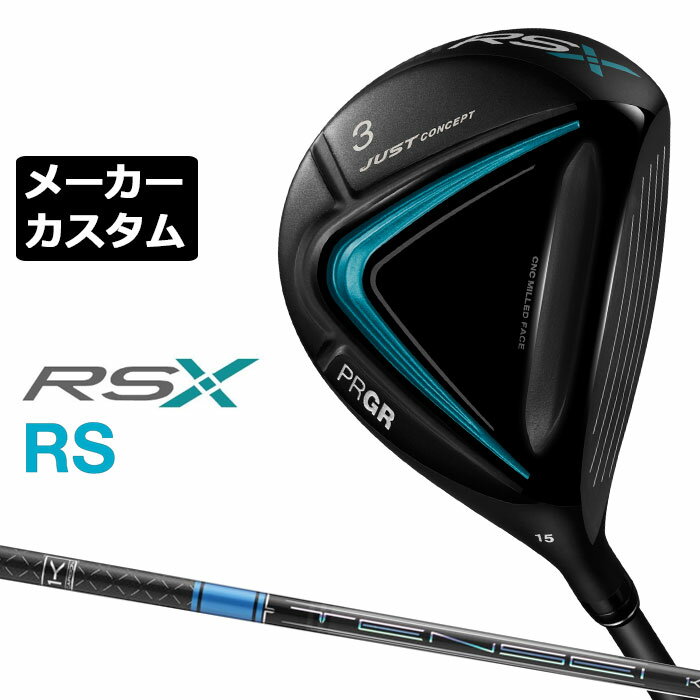 楽天市場】プロギア rs fw カスタムの通販