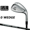 メーカーカスタムクラブ プロギア 0 ウェッジ 2024 右用 RAUNE WEDGE カーボンシャフト PRGR 軟鉄 受注生産 ZERO WEDGE