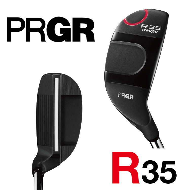 【11/12発売ご予約】プロギア R35 ウェッジ 2026 Rシリーズ オリジナル スチールシャフト メンズ レディース 右用 34インチ 32インチ ゴルフ PRGR R35 wedge チッパー