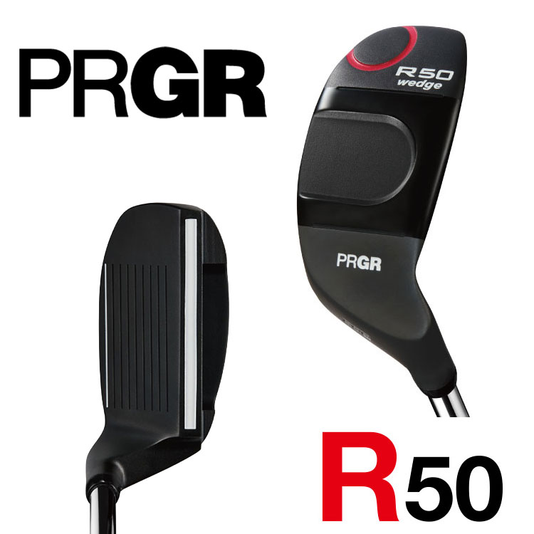 【11/12発売ご予約】プロギア R50 ウェッジ 2026 Rシリーズ オリジナル スチールシャフト メンズ レディース 右用 34インチ 32インチ ゴルフ 日本正規品 PRGR R50 wedge