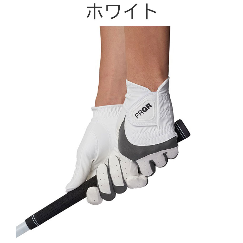 プロギア ハイグリップハンド グローブ 両手用 メンズ PG-319W ゴルフ PRGR