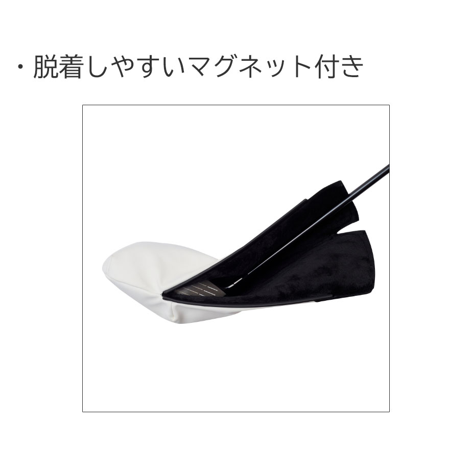 プロギア カジュアル ヘッドカバー ユーティリティ用 PHC-110U ゴルフ 2024年モデ...