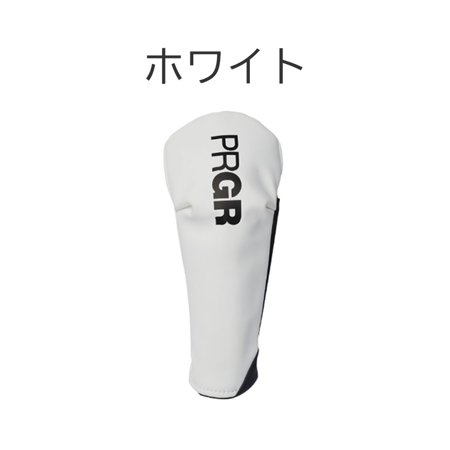 プロギア カジュアル ヘッドカバー ユーティリティ用 PHC-110U ゴルフ 2024年モデ...