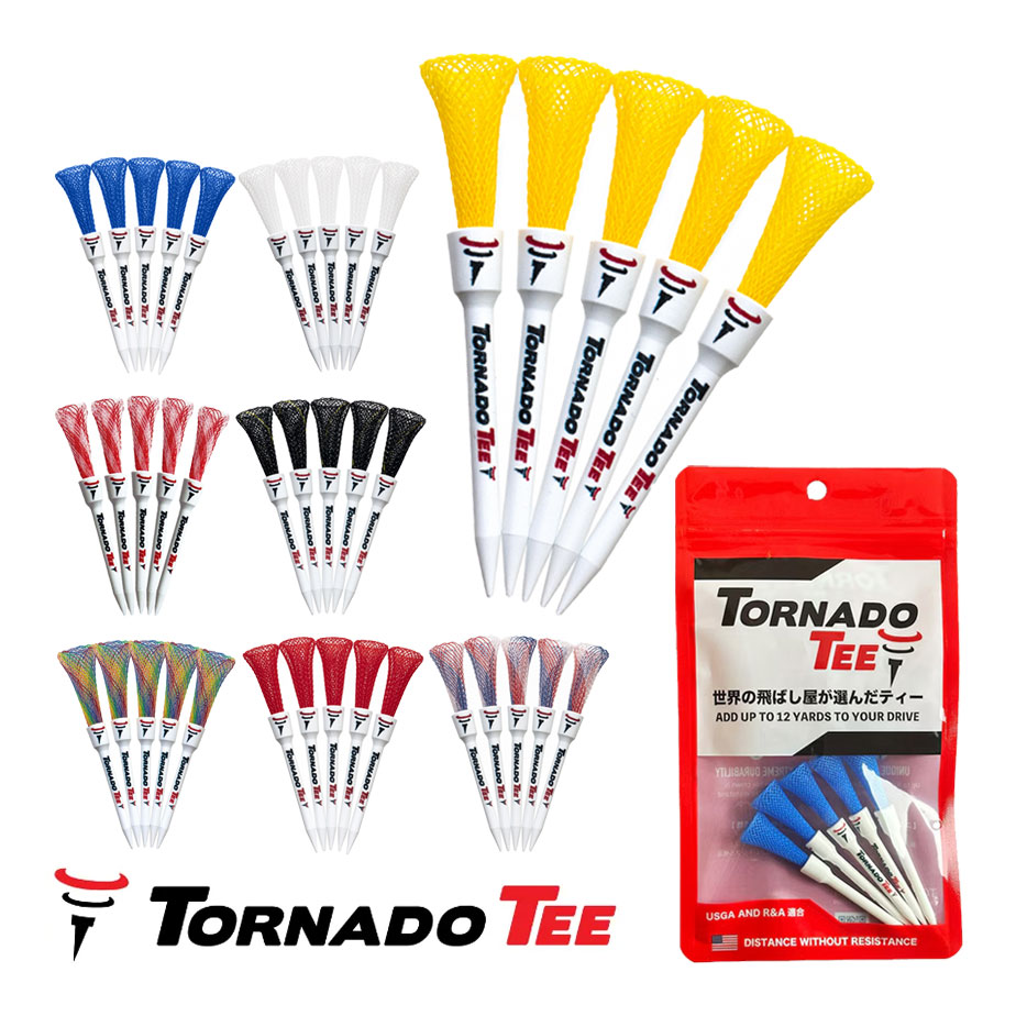 　トルネードティー 5本入り 日本正規品 日本初上陸！世界の飛ばし屋が選んだティー 世界の飛ばし屋が選んだティが日本上陸！飛距離が最大12ヤードUPするトルネードティ。ティ上部に従来品よりも柔らかく、「柔軟性」と「軽さ」がある単繊維を織り込む形状(モノフィラメント構造)を採用。ボールとの摩擦抵抗を軽減させる他、初速の向上やスピン量の減少が実現。 ショット時、ティ上部が「衝撃吸収材」として機能し、摩擦とスピン量を軽減させます。より少ないスピン量とより安定したスピン率を生み出します。トルネードティを使用するだけで、ボールスピードが最大で4MPH向上し、ドライバーショットの飛距離を最大で12ヤード伸ばすことができます。 トルネードティーはこんな人におすすめ！ ・とにかく飛距離を出したい人 ・スピンの量が多すぎて飛距離に悩んでいる人 よくあるお悩みで飛距離を出そうとするあまり、スピンがかかり過ぎてしまって結果として飛距離が出ない・・・なんてことも。トルネードティーはスピン量を軽減させてくれるので、スピン量が安定しないけれど、飛距離を伸ばしたい人にはおすすめです。 【商品仕様】 ■内容量：5本入 ■素材：棒の部分/ABS　網状の冠の部分/PET ■サイズ：3.25インチ、4.0インチ(ホワイトのみ)