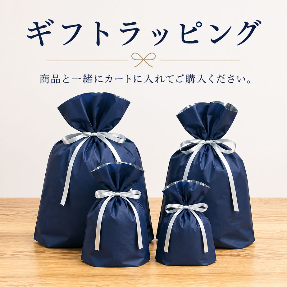 楽天市場】セリア オンライン ショップ（ギフトラッピング用品｜文房具