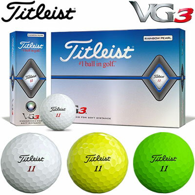 【あす楽可能】Titleist(タイトリスト) VG3 2020 ゴルフ ボール (12球)