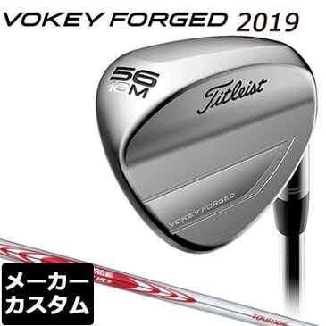 【メーカーカスタム】Titlest(タイトリスト) VOKEY FORGED 2019 ウェッジ ツアークローム N.S.PRO MODUS3 TOUR 105 スチールシャフト