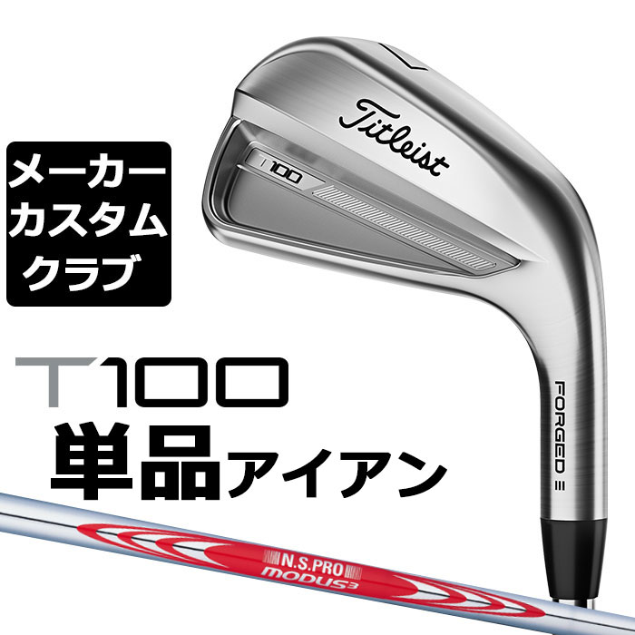 23t100c1-19.jpg 23t100c1-19.jpg