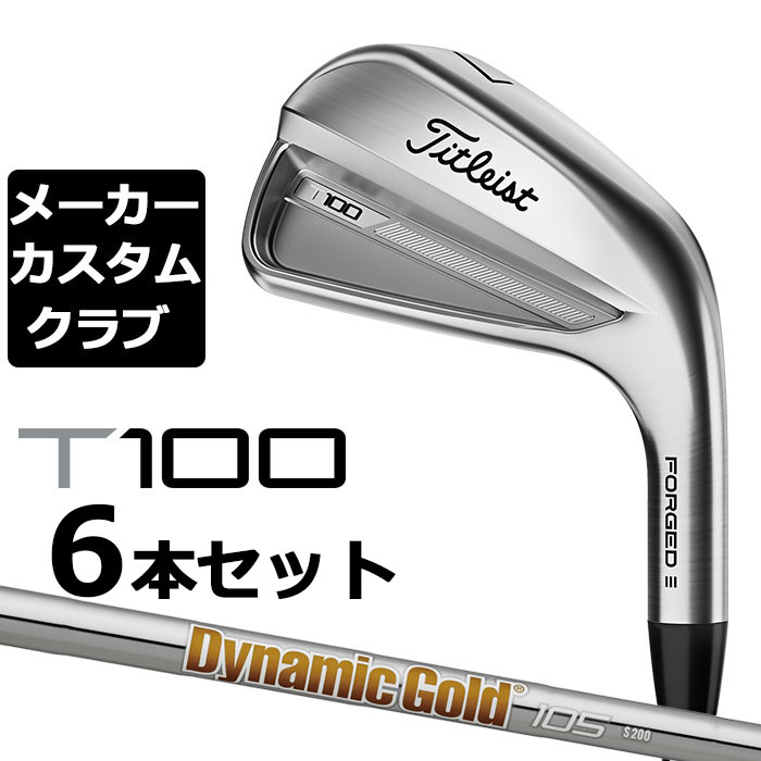 y[J[JX^z^CgXg T100 2023 ACA Ep 6{Zbg(#5-P) Dynamic Gold 105 X`[Vtg Titleist {Ki