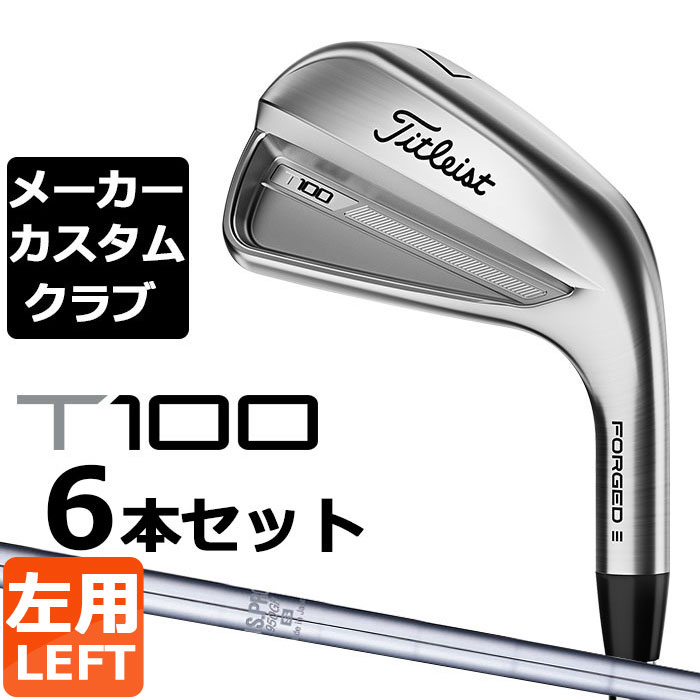 y[J[JX^z^CgXg T100 2023 ACA p 6{Zbg(#5-P) N.S.PRO 950GH X`[Vtg Titleist {Ki