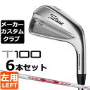 y[J[JX^z^CgXg T100 2023 ACA p 6{Zbg(#5-P) N.S.PRO MODUS3 TOUR 115 X`[VtgTitleist {Ki