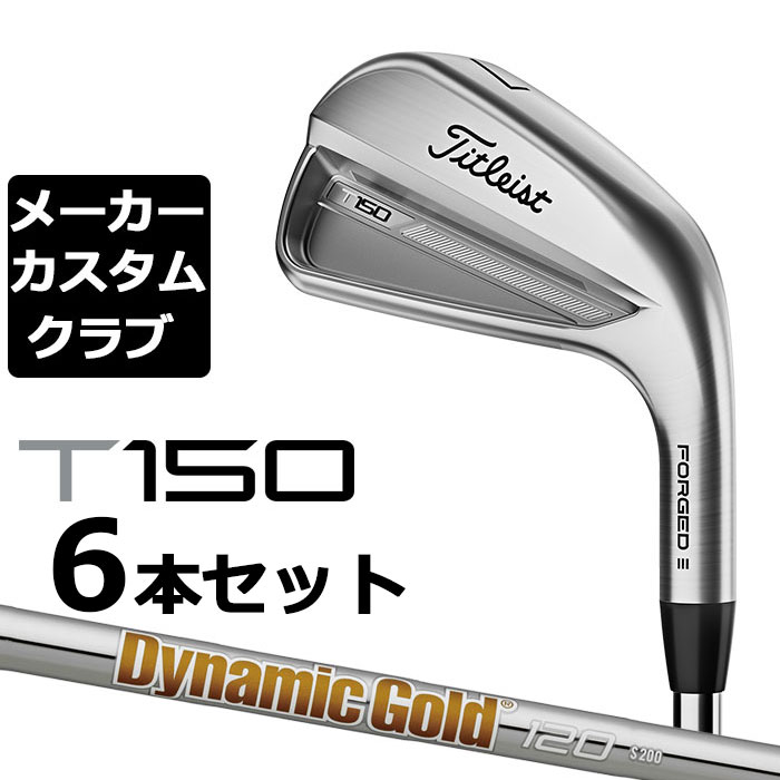 y[J[JX^z^CgXg T150 2023 ACA Ep 6{Zbg(#5-P) Dynamic Gold 120 X`[Vtg Titleist {Ki