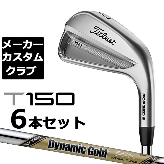 楽天市場】tour issue x100の通販 楽天市場】tour issue x100の通販