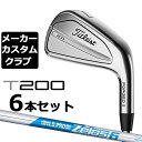 y[J[JX^z^CgXg T200 2023 ACA Ep 6{Zbg(#5-P) N.S.PRO ZELOS 6 X`[Vtg Titleist {Ki