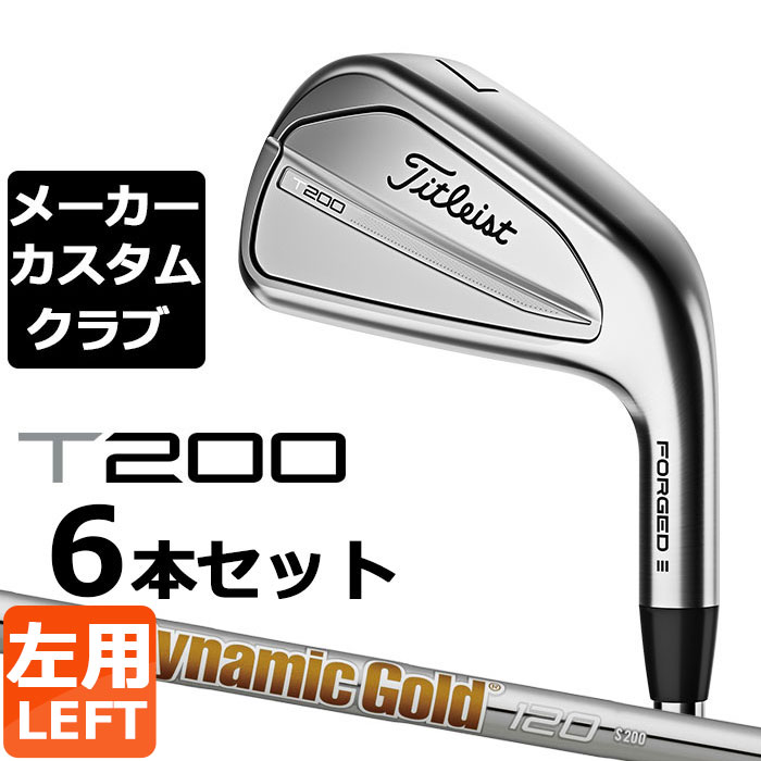 y[J[JX^z^CgXg T200 2023 ACA p 6{Zbg(#5-P) Dynamic Gold 120 X`[Vtg Titleist {Ki