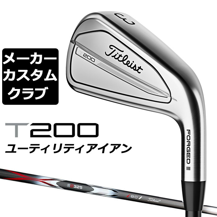 ڥ᡼ۥȥꥹ T200U 2023 桼ƥƥ  3D325 ܥ󥷥ե Titleist 