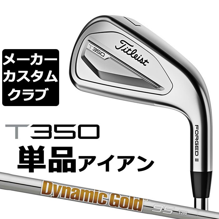 y[J[JX^z^CgXg T350 2023 ACA Ep Pi(#4A#5AW53) Dynamic Gold 95 X`[Vtg Titleist {Ki