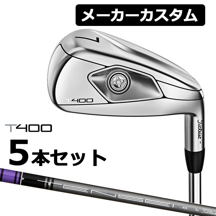 ڥ᡼Titlest(ȥꥹ) T400 2023  5ܥå(#7-PW43) Titleist Tensei Purple 40 ܥ󥷥ե []