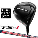 y[J[JX^zTitleist(^CgXg) TSR1 hCo[ Ep Titleist Speeder 519 EVOLUTION J[{Vtg [{Ki]