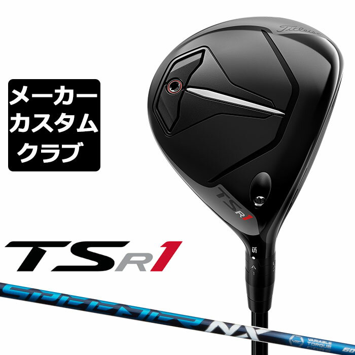 y[J[JX^zTitleist(^CgXg) TSR1 tFAEFCEbh Ep SPEEDER NX J[{Vtg [{Ki]