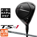 y[J[JX^zTitleist(^CgXg) TSR1 p tFAEFCEbh Diamana DF J[{Vtg [{Ki]