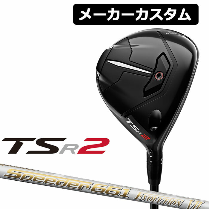 y[J[JX^zTitleist(^CgXg) TSR2 tFAEFCEbh Ep Speeder EVOLUTION VII J[{Vtg [{Ki]