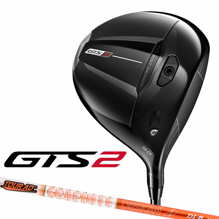 Rakuten - 【6/11発売ご予約】タイトリスト GTS2 ドライバー TOUR AD DI-6 カーボンシャフト メンズ 右用 日本正規品 2026 ゴルフ Titleist