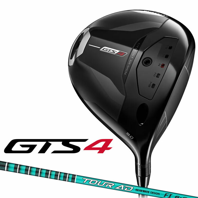 Rakuten - 【6/11発売ご予約】タイトリスト GTS4 ドライバー TOUR AD FI-6 カーボンシャフト メンズ 右用 日本正規品 2026 ゴルフ Titleist