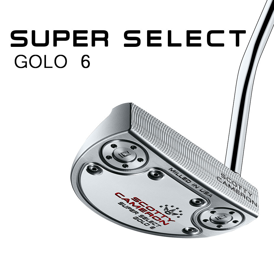 【あす楽可能】タイトリスト スコッティ キャメロン スーパーセレクト パター Titleist SCOTTY CAMERON SUPER SELECT PUTTERS 右用 ゴーロー 6 GOLO 6 日本正規品