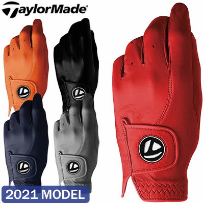 TaylorMade(e[[Ch) TP J[ O[u (p) Y TA855 [IWElCr[]