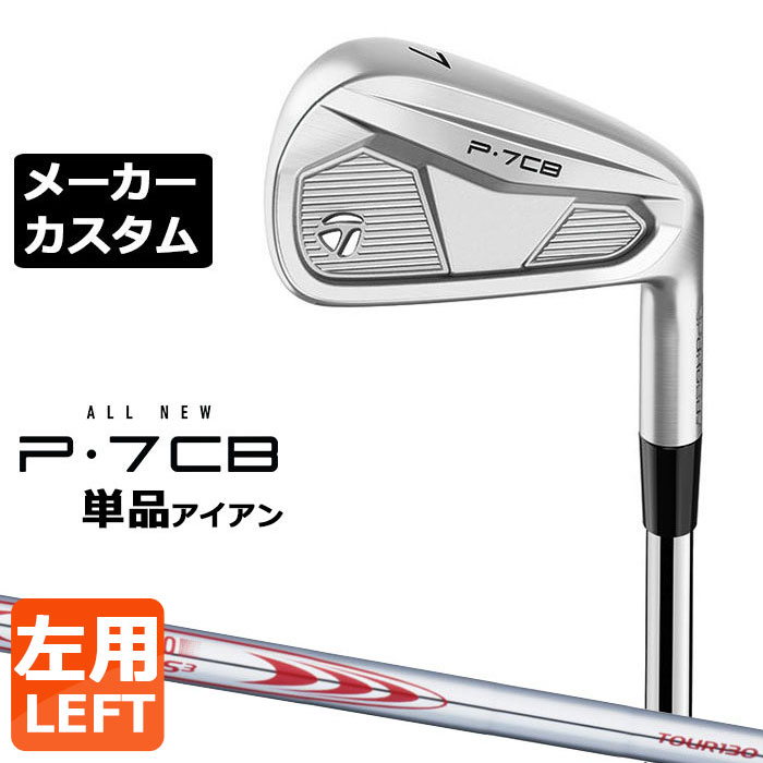ڥ᡼ۥơ顼ᥤ P7CB 2024 ñʥ  N.S.PRO MODUS3 TOUR 130 륷ե...