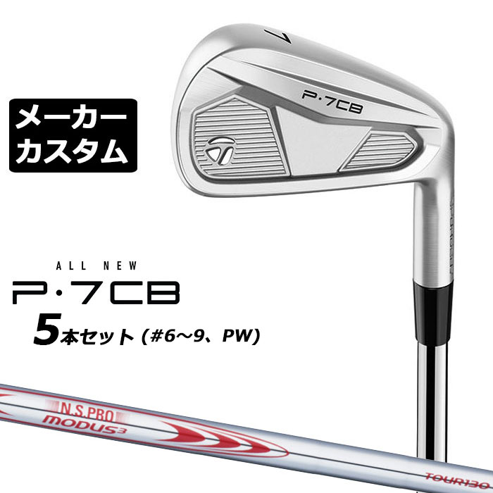 ڥ᡼ۥơ顼ᥤ P7CB 2024  5ܥå(#6-PW)  N.S.PRO MODUS3 TOUR 1...