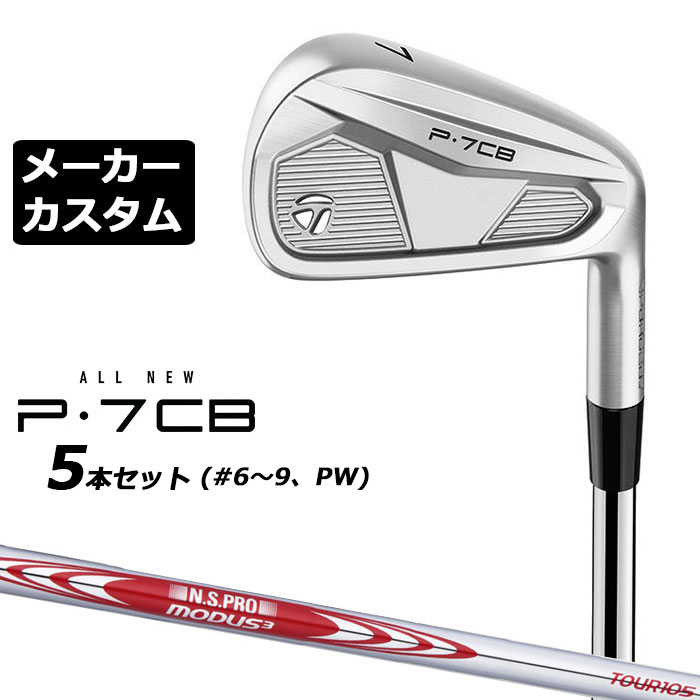ڥ᡼ۥơ顼ᥤ P7CB 2024  5ܥå(#6-PW)  N.S.PRO MODUS3 TOUR 1...