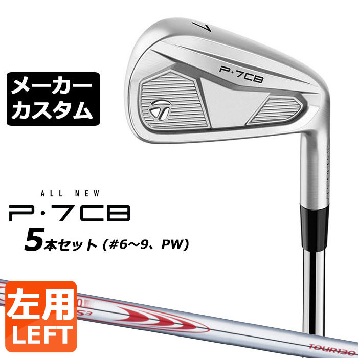 ڥ᡼ۥơ顼ᥤ P7CB 2024  5ܥå(#6-PW)  N.S.PRO MODUS3 TOUR 1...