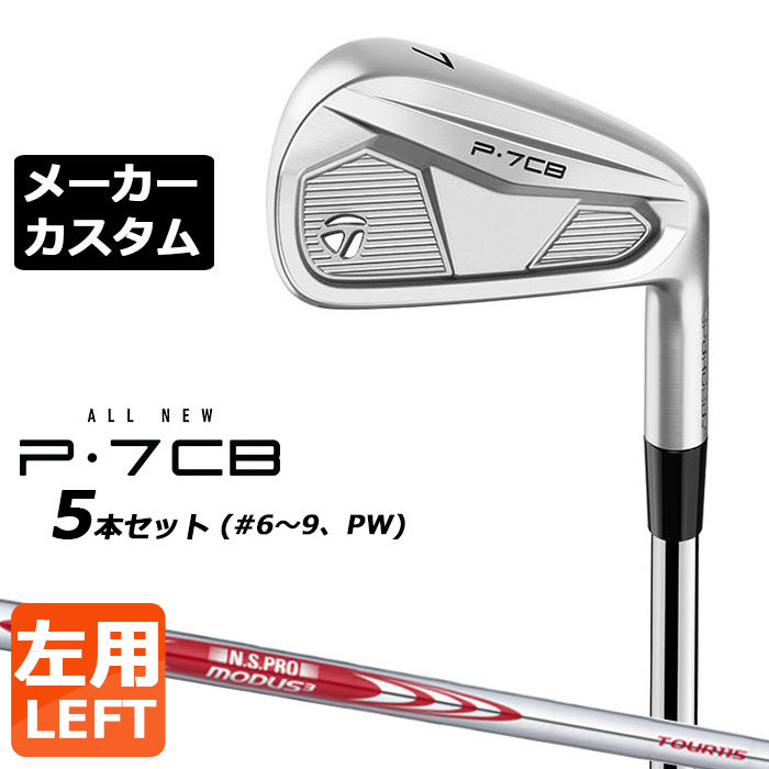 ڥ᡼ۥơ顼ᥤ P7CB 2024  5ܥå(#6-PW)  N.S.PRO MODUS3 TOUR 1...