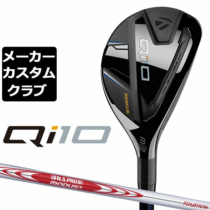 y[J[JX^ze[[Ch Qi10 XL[ Ep N.S.PRO MODUS3 TOUR 105 X`[Vtg {Ki L[AC e 2024 TaylorMade