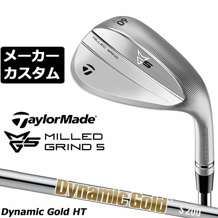メーカーカスタムクラブ テーラーメイド MG5 ミルド グラインド 5 ウェッジ 右用 Dynamic Gold HT スチ..