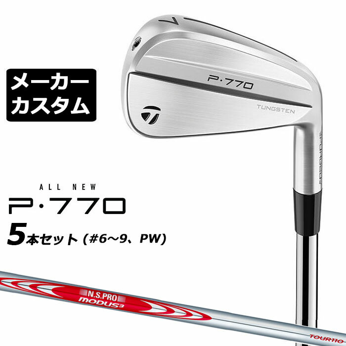 ڥ᡼ۥơ顼ᥤ P770 2024  5ܥå(#6-PW)  N.S.PRO MODUS3 TOUR 1...